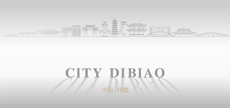 什邡廣告