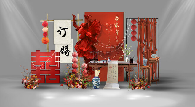 中式訂婚場景布置展示