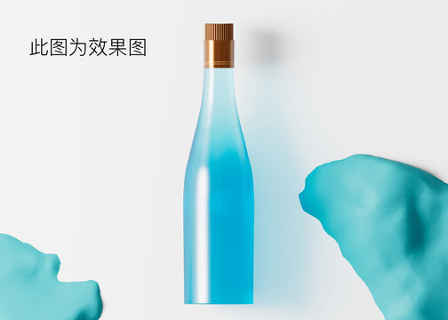 高端典雅時尚瓶