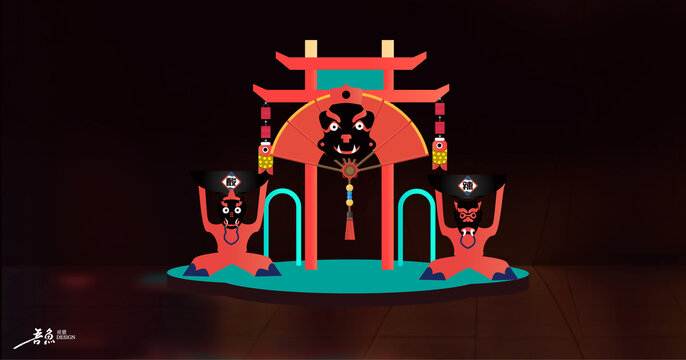 儺戲美陳