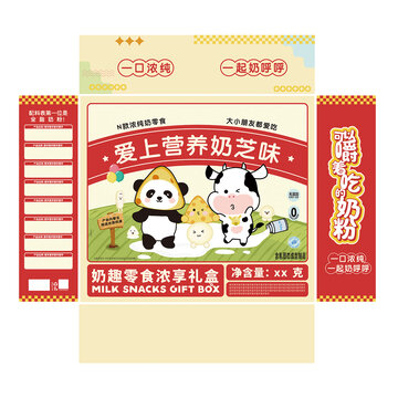 牛奶零食禮盒