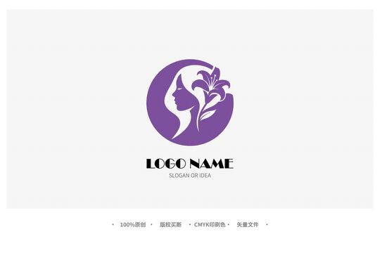優(yōu)雅女性花卉主題標(biāo)志設(shè)計(jì)