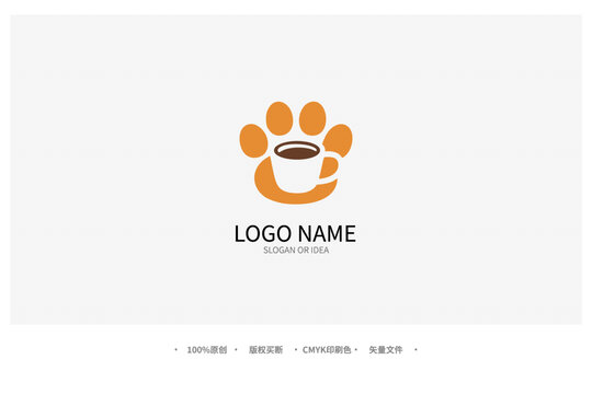 創(chuàng)意貓狗爪與咖啡杯標(biāo)志