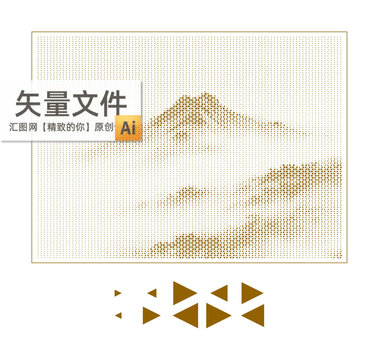 三角形云霧山?jīng)_孔板