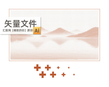 十字孔山鏤空板
