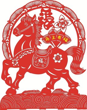 馬上有福圖案