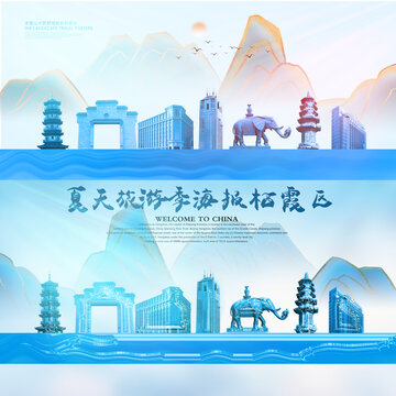 棲霞區(qū)