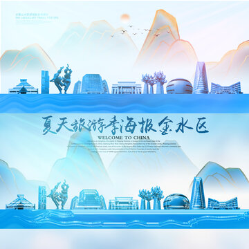 金水區(qū)