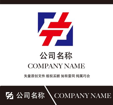 T標志設計
