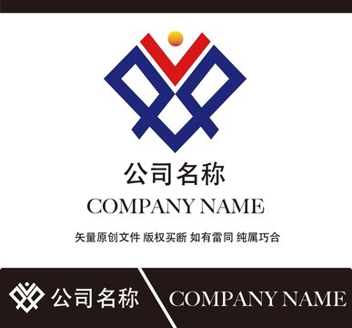 V標志設計