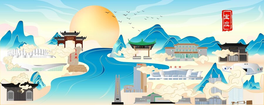 寶應(yīng)地標(biāo)建筑插畫