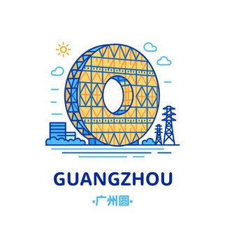 廣州地標建筑簡約插畫