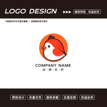 可愛小鳥品牌LOGO設(shè)計(jì)