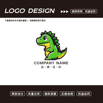 可愛綠色恐龍卡通logo設計