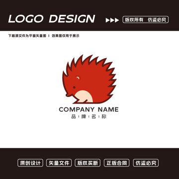 紅色刺猬卡通形象LOGO設(shè)計