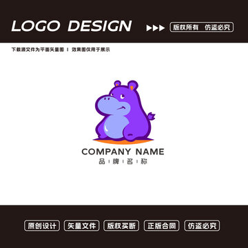 紫色河馬卡通形象LOGO設(shè)計
