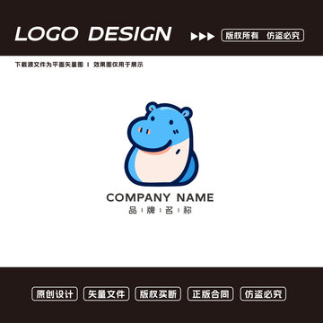 可愛藍色河馬卡通logo設(shè)計