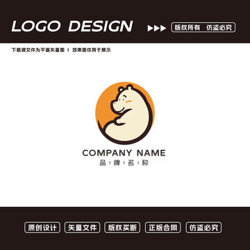 可愛河馬卡通品牌標(biāo)志設(shè)計