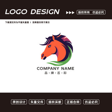 創(chuàng)意馬頭LOGO設(shè)計圖案