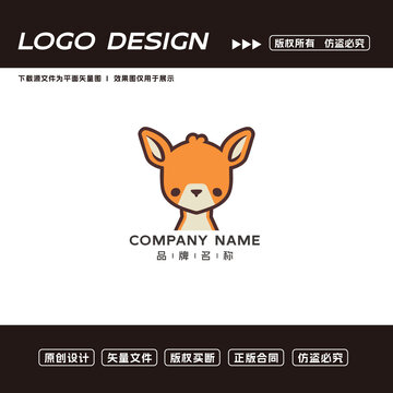 可愛小鹿卡通形象LOGO設(shè)計