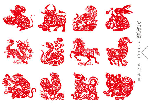 12生肖剪紙合集