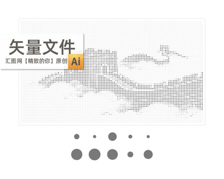 長城沖孔幕墻