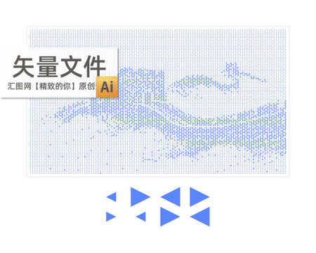 長城沖孔板