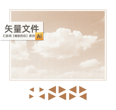 白云沖孔板