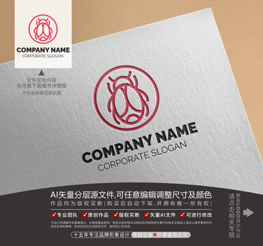 甲殼蟲LOGO標志