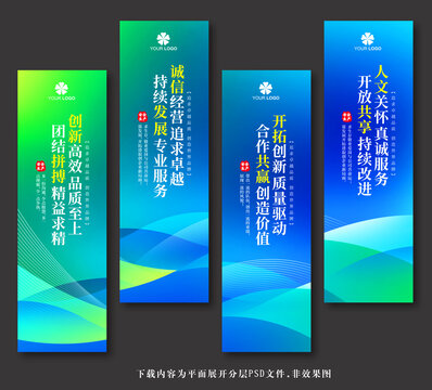 車間標(biāo)語