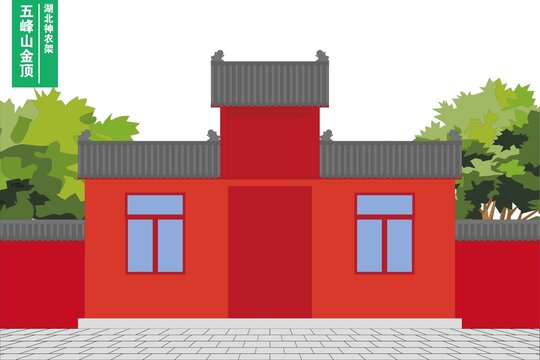 五峰山金頂
