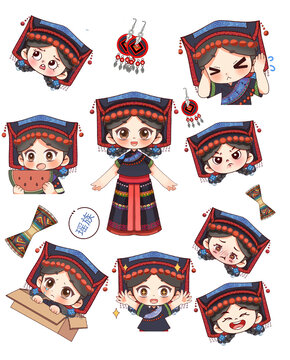 可愛(ài)瑤族少女多樣表情貼紙插畫