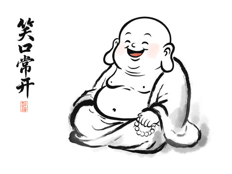 水墨可愛彌勒佛