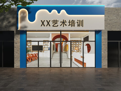 藝術(shù)培訓(xùn)門頭