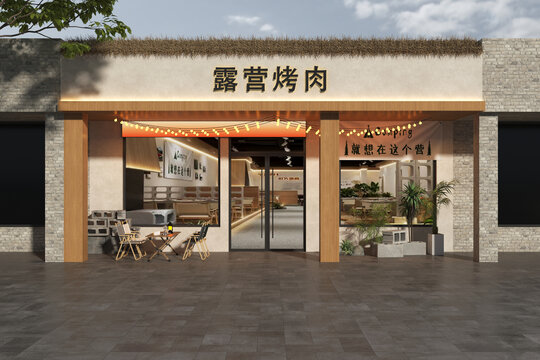 露營(yíng)風(fēng)烤肉門(mén)頭