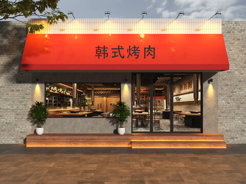 韓式烤肉門頭