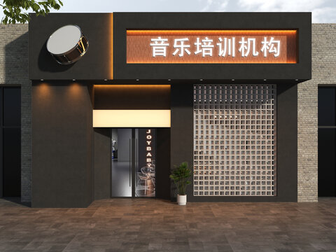 音樂培訓(xùn)門頭