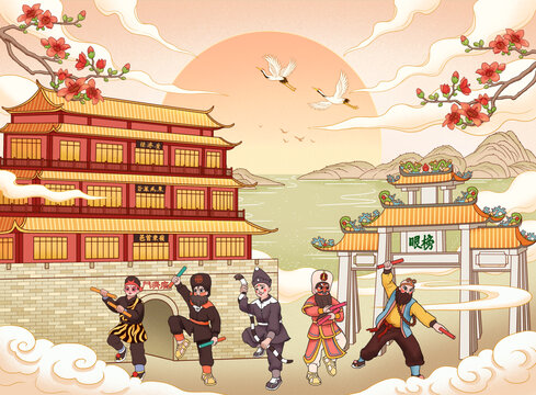 潮州英歌舞廣濟樓榜眼牌坊街插畫