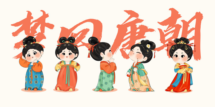 唐朝古裝小女孩