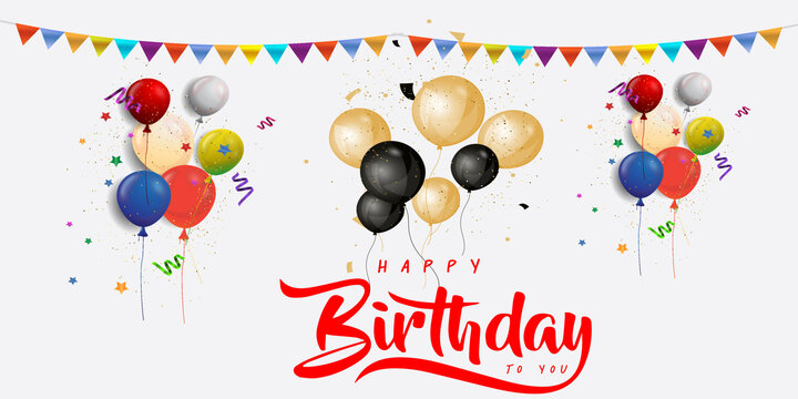 多彩生日氣球慶祝背景圖