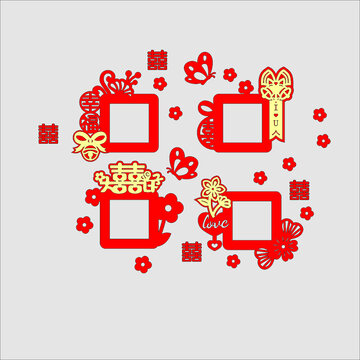 中式婚禮喜慶相框裝飾元素