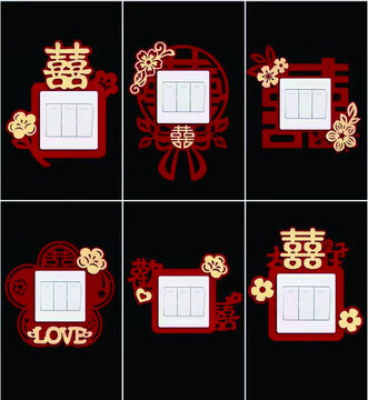 喜慶中式開關(guān)貼裝飾圖案