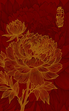 中式紅底金紋牡丹圖案