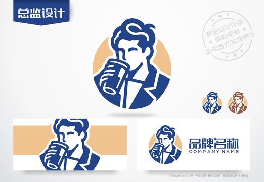 咖啡店logo茶飲奶茶品牌標(biāo)志