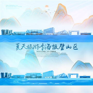 璧山區(qū)