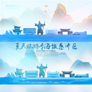 惠濟(jì)區(qū)
