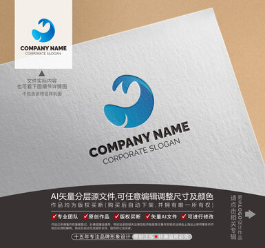 鯨魚LOGO標(biāo)志