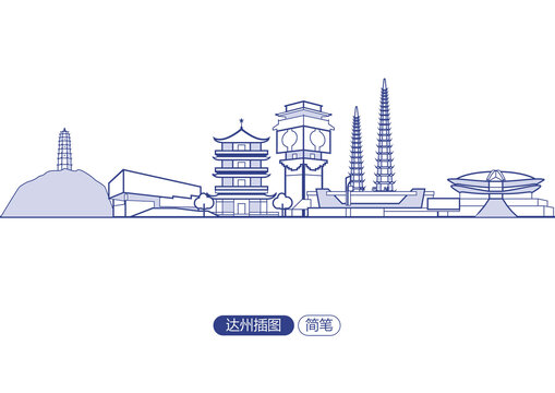 達(dá)州插圖