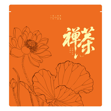 禪茶手提袋密封袋包裝袋設(shè)計荷花手繪線稿圖
