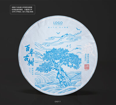 百年古樹普洱茶餅包裝設計圖茶樹輪廓線稿圖